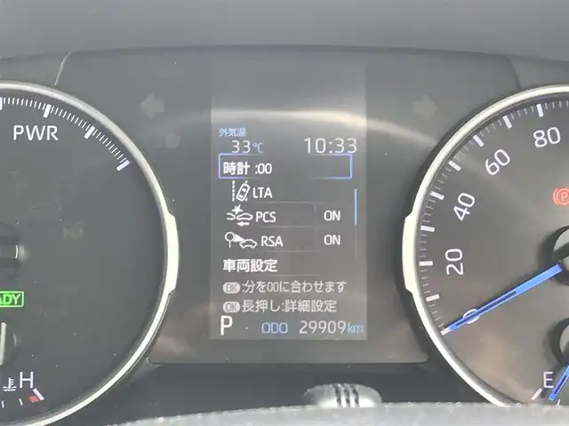 トヨタ ＲＡＶ４ ハイブリットX 富山県 2019(令1)年 3万km グレーメタリック モデリスタエアロ/純正ナビ/フルセグTV/Bluetooth/バックカメラ/ドライブレコーダー前後/プリクラッシュセーフティ/レーンキープアシスト/レーダークルーズコントロール/プッシュスタート/スマートキー/ルーフレール/ステアリングスイッチ/LEDヘッドライト/オートライト/ETC