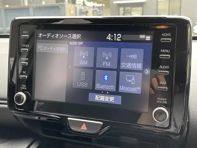 トヨタ ヤリスクロス GRスポーツ 滋賀県 2023(令5)年 0.3万km プラチナホワイトパールマイカ 禁煙車/純正ディスプレイオーディオ/Bluetooth.USB/バックカメラ/衝突軽減ブレーキ/レーンキープアシスト/レーダークルーズコントロール/パドルシフト/革巻きステアリング/ステアリングスイッチ/LEDヘッドライト/オートライト/オートマチックハイビーム/プッシュスタート/スマートキー