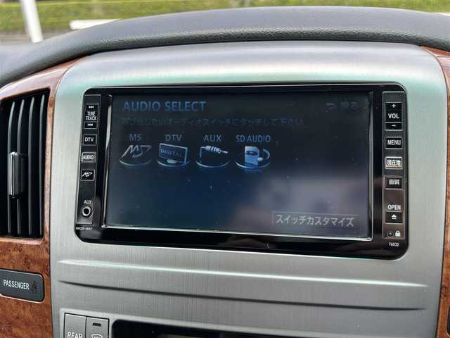 トヨタ アルファード Ｖ MS プラチナセレクションⅡ 静岡県 2008(平20)年 13.2万km ホワイトパールクリスタルシャイン ワンオーナー/両側パワースライドドア/純正HDDナビ・フルセグTV/DVD/CD/MSV/フリップダウンモニター/パワーバックドア/社外17インチアルミホイール/HIDライト/キーレス/スペアーキー/新車時保証書/取扱説明書
