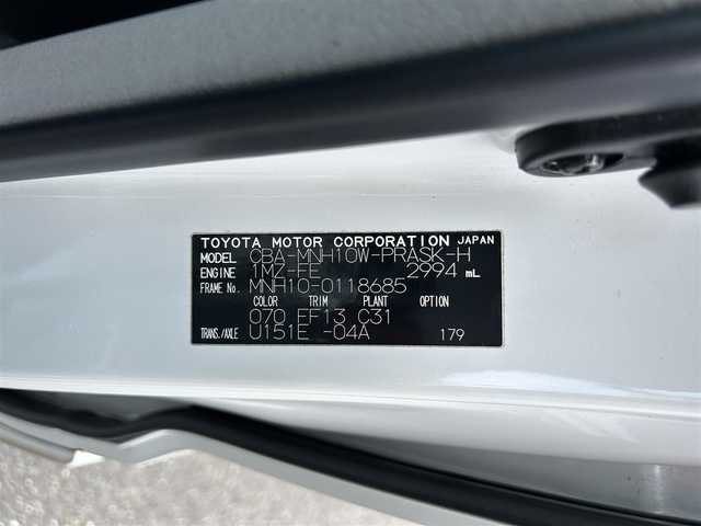 トヨタ アルファード Ｖ MS プラチナセレクションⅡ 静岡県 2008(平20)年 13.2万km ホワイトパールクリスタルシャイン ワンオーナー/両側パワースライドドア/純正HDDナビ・フルセグTV/DVD/CD/MSV/フリップダウンモニター/パワーバックドア/社外17インチアルミホイール/HIDライト/キーレス/スペアーキー/新車時保証書/取扱説明書