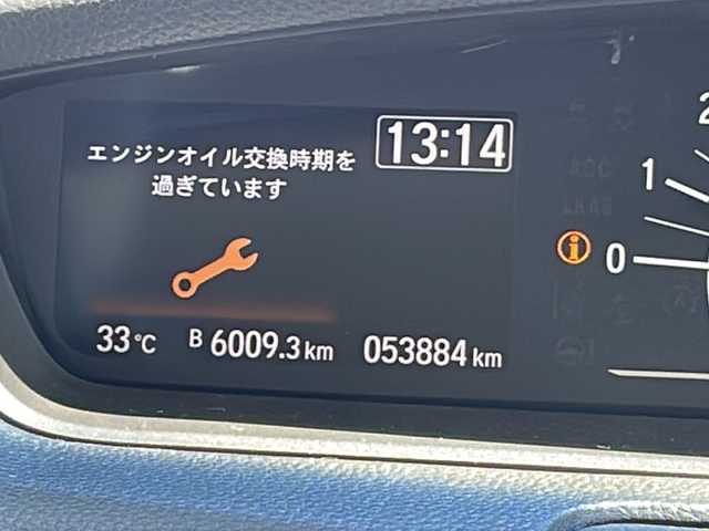 ホンダ Ｎ ＢＯＸ G･EXターボ Hセンシング カッパーブラウンスタイル 静岡県 2019(令1)年 5.4万km パールⅡ 禁煙/純正8インチナビ/（CD/DVD/AM/FM/BT）/・バックカメラ/・フルセグTV/・ドライブレコーダー/衝突軽減ブレーキ/レーンキープアシスト/横滑り防止装置/コーナーセンサー/両側パワースライドドア/ETC/プッシュスタート/・スマートキー/・スペアキー/LEDヘッドライト