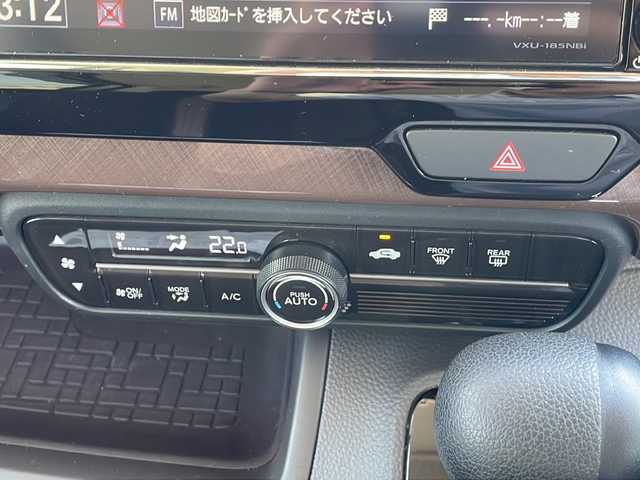 ホンダ Ｎ ＢＯＸ G･EXターボ Hセンシング カッパーブラウンスタイル 静岡県 2019(令1)年 5.4万km パールⅡ 禁煙/純正8インチナビ/（CD/DVD/AM/FM/BT）/・バックカメラ/・フルセグTV/・ドライブレコーダー/衝突軽減ブレーキ/レーンキープアシスト/横滑り防止装置/コーナーセンサー/両側パワースライドドア/ETC/プッシュスタート/・スマートキー/・スペアキー/LEDヘッドライト
