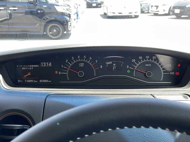 ホンダ Ｎ ＢＯＸ G･EXターボ Hセンシング カッパーブラウンスタイル 静岡県 2019(令1)年 5.4万km パールⅡ 禁煙/純正8インチナビ/（CD/DVD/AM/FM/BT）/・バックカメラ/・フルセグTV/・ドライブレコーダー/衝突軽減ブレーキ/レーンキープアシスト/横滑り防止装置/コーナーセンサー/両側パワースライドドア/ETC/プッシュスタート/・スマートキー/・スペアキー/LEDヘッドライト
