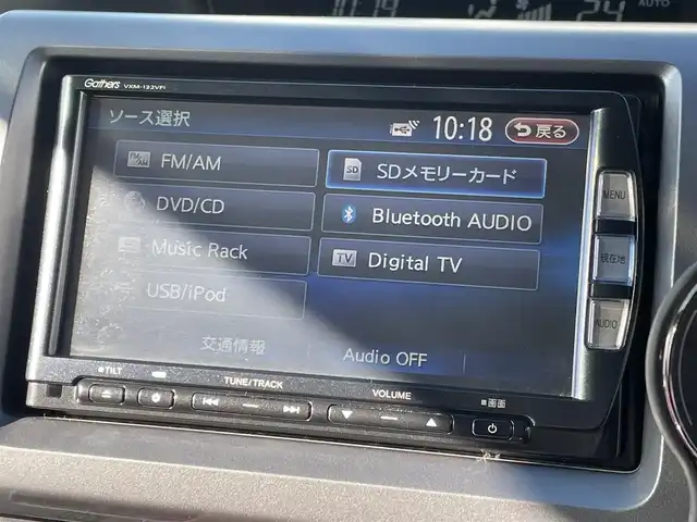 ホンダ ステップワゴン スパーダ Z 兵庫県 2012(平24)年 8.8万km ホワイトオーキッドパール (株)IDOMが運営する【じしゃロン神戸名谷店】の自社ローン専用車両になりますこちらは現金またはオートローンご利用時の価格です。自社ローンご希望の方は別途その旨お申付け下さい。/純正ナビ/両側パワースライドドア/バックカメラ/純正アルミホイール/パドルシフト/オートライト/ドライブレコーダー/ＥＴＣ/フルセグ/CD DVD/Bluetooth/ステアリングスイッチ/スマートキー