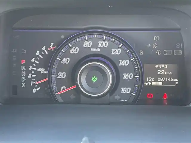 ホンダ ステップワゴン スパーダ Z 兵庫県 2012(平24)年 8.8万km ホワイトオーキッドパール (株)IDOMが運営する【じしゃロン神戸名谷店】の自社ローン専用車両になりますこちらは現金またはオートローンご利用時の価格です。自社ローンご希望の方は別途その旨お申付け下さい。/純正ナビ/両側パワースライドドア/バックカメラ/純正アルミホイール/パドルシフト/オートライト/ドライブレコーダー/ＥＴＣ/フルセグ/CD DVD/Bluetooth/ステアリングスイッチ/スマートキー