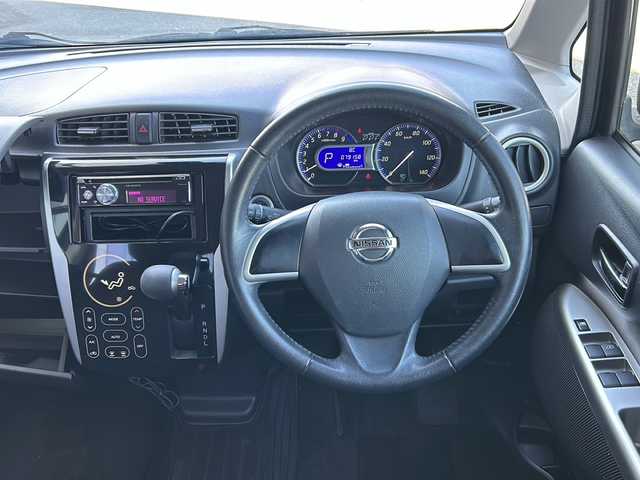 日産 デイズ HWS X Vセレ +SeftyⅡ 山形県 2015(平27)年 8万km プレミアムパープルP 禁煙車/衝突被害軽減ブレーキ/横滑り防止装置/アラウンドビューモニター/HIDヘッドライト/ACC/純正アルミホイール/純正フロアマット/社外アルミホイールスタッドレス(155/65/R14・6mm)積載/スマートキー/電動格納ウィンカーミラー/ドアバイザー