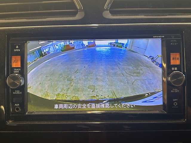 日産 セレナ ハイウェイスター Sエディション 静岡県 2016(平28)年 7.5万km ダイヤモンドブラック (株)IDOMが運営する【じしゃロン浜松店】の自社ローン専用車両になりますこちらは現金またはオートローンご利用時の価格です。自社ローンご希望の方は別途その旨お申付け下さい/〇純正ナビ/〇フルセグTV/〇パワースライドドア(助手席側)/〇スライドドアオートクローザー(運転席側)/〇バックカメラ/〇ETC/〇純正15インチアルミ/〇車線逸脱警報/〇SRSエアバッグ/〇オートライト/〇オートエアコン/〇インテリジェントキー/〇プッシュエンジンスターター/〇イモビライザー