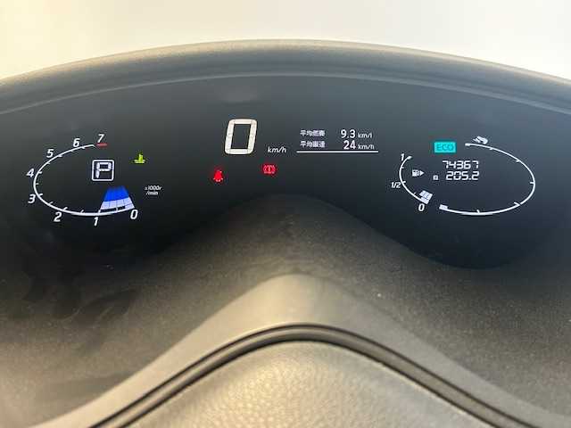 日産 セレナ ハイウェイスター Sエディション 静岡県 2016(平28)年 7.5万km ダイヤモンドブラック (株)IDOMが運営する【じしゃロン浜松店】の自社ローン専用車両になりますこちらは現金またはオートローンご利用時の価格です。自社ローンご希望の方は別途その旨お申付け下さい/〇純正ナビ/〇フルセグTV/〇パワースライドドア(助手席側)/〇スライドドアオートクローザー(運転席側)/〇バックカメラ/〇ETC/〇純正15インチアルミ/〇車線逸脱警報/〇SRSエアバッグ/〇オートライト/〇オートエアコン/〇インテリジェントキー/〇プッシュエンジンスターター/〇イモビライザー