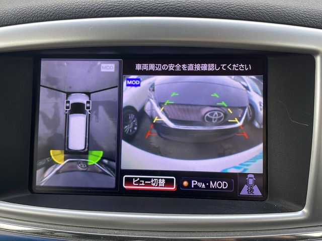 日産 エルグランド 250HWS アーバンクロム 静岡県 2012(平24)年 13.9万km ブリリアントホワイトパール 純正ナビ/AM/FM/TV/BT/CD/全方位カメラ/後席オットマン/両側パワースライドドア/純正18インチアルミ/後席サンシェード/カーテンエアバック/ステアリングスイッチ