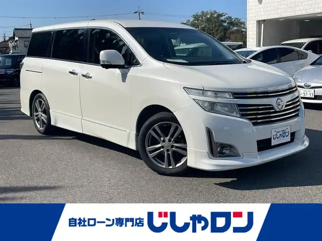 日産 エルグランド 250HWS アーバンクロム 和歌山県 2012(平24)年 13.9万km ブリリアントホワイトパール (株)IDOMが運営する【じしゃロン和歌山店】の自社ローン専用車両になります。こちらは現金またはオートローンご利用時の価格です。自社ローンご希望の方は別途その旨お申付け下さい/純正ナビ/AM/FM/TV/BT/CD/全方位カメラ/後席オットマン/両側パワースライドドア/純正18インチアルミ/後席サンシェード/カーテンエアバック/ステアリングスイッチ