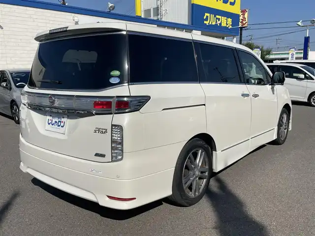 日産 エルグランド 250HWS アーバンクロム 和歌山県 2012(平24)年 13.9万km ブリリアントホワイトパール (株)IDOMが運営する【じしゃロン和歌山店】の自社ローン専用車両になります。こちらは現金またはオートローンご利用時の価格です。自社ローンご希望の方は別途その旨お申付け下さい/純正ナビ/AM/FM/TV/BT/CD/全方位カメラ/後席オットマン/両側パワースライドドア/純正18インチアルミ/後席サンシェード/カーテンエアバック/ステアリングスイッチ