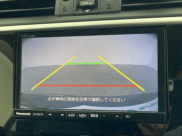 スバル レヴォーグ 1．6GT－S アイサイト 兵庫県 2016(平28)年 3.8万km クリスタルブラックシリカ ・純正ナビ/・Bluetooth/CD/DVD/フルセグテレビ/・バックカメラ/・サイドカメラ/・アイサイト/・プリクラッシュセーフティ/・レーダークルーズコントロール/・車線逸脱警告/・先行車発進お知らせ機能/・後退速度リミッター/・アイサイトアシストモニター/・ブラインドスポットモニター/・横滑り防止装置/・アイドリングストップ/・電動パーキングブレーキ/・ステアリングスイッチ/・パドルシフト/・MTモード付AT/・ヘッドライトレベライザー/・前席パワーシート/・純正フロアマット/・LEDオートライト/・フォグランプ/・純正18インチアルミホイール/・前後ドライブレコーダー/・ETC/・Wエアバッグ