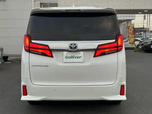トヨタ アルファード S Cパッケージ 広島県 2021(令3)年 6.8万km ホワイトパールクリスタルシャイン ワンオーナー/衝突軽減ブレーキ/レーンディパーチャーアラート/純正ディスプレイオーディオ/【Bluetooth/USB】/バックカメラ/純正後席ディスプレイ12.1型/【V12T-R68C】/社外HDMI端子/両側パワースライドドア/パワーバックドア/黒レザーシート/シートヒーター/エアシート/前席パワーシート【運転席メモリー機能付き】/ステアリングヒーター/助手席/2列目オットマン/純正18インチAW/前後ドライブレコーダー/LEDヘッドライト/ビルトインETC/前後コーナーセンサー/保証書/取扱説明書/スペアキー/純正フロアマット