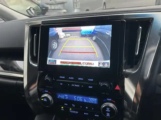 トヨタ アルファード S Cパッケージ 広島県 2021(令3)年 6.8万km ホワイトパールクリスタルシャイン ワンオーナー/衝突軽減ブレーキ/レーンディパーチャーアラート/純正ディスプレイオーディオ/【Bluetooth/USB】/バックカメラ/純正後席ディスプレイ12.1型/【V12T-R68C】/社外HDMI端子/両側パワースライドドア/パワーバックドア/黒レザーシート/シートヒーター/エアシート/前席パワーシート【運転席メモリー機能付き】/ステアリングヒーター/助手席/2列目オットマン/純正18インチAW/前後ドライブレコーダー/LEDヘッドライト/ビルトインETC/前後コーナーセンサー/保証書/取扱説明書/スペアキー/純正フロアマット