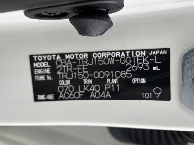トヨタ ランドクルーザー プラド TX Lパッケージ 兵庫県 2018(平30)年 6.8万km ホワイトパールクリスタルシャイン ・純正ナビ/・CD/DVD/BT/USB/HDMI/フルセグTV/・パートタイム４WD/・パノラミックビューモニター/・バックカメラ/・トヨタセーフティセンス/・レーンディパーチャーアラート/・ブラインドスポットモニター/・プリクラッシュセーフティ/・レーダークルーズコントロール/・オートマチックハイビーム/・クリアランスソナー/・ふらつき検知/・サンルーフ/・純正ドライブレコーダー（前方）/・前席パワーシート/・前席シートヒーター/・前席ベンチレーション/・レザーシート/・テレビキャンセラー/・ウッドコンビステアリング/・LEDオートライト/・フォグランプ/・オートワイパー/・純正フロアマット/・純正１９インチアルミホイール/・自動防眩ミラー/・ウィンカーミラー/・ヘッドライトウォッシャー/・オールオートパワーウィンドウ/・左右独立オートエアコン/・ドアバイザー/・電動格納ミラー/・スマートキー/・プッシュスタート