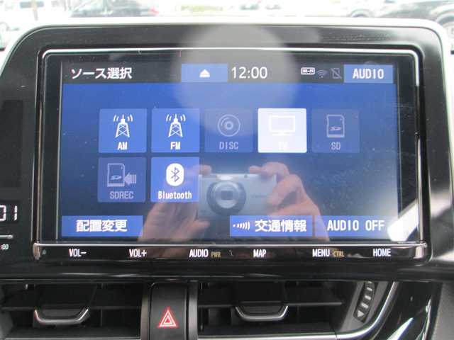 トヨタ Ｃ－ＨＲ G モード ネロ 千葉県 2019(平31)年 5.6万km ブラックマイカ モデリスタフルエアロ/純正9型SDナビ、フルセグTV/バックカメラ/純正オーディオ【DVD/CD/BT/SD】/Toyota Safety Sense　P/LEDヘッドライト&LEDフォグ/レーダークルーズコントロール/レーンキープアシスト/ブラインドスポットモニター/クリアランスソナー/ハーフレザーシート/前席シートヒーター/AC100V/社外前方ドライブレコーダー/ビルトインETC/スペアキー/取扱説明書/ナビ取扱説明書/新車時保証書/整備記録簿(R2/R3/R6)