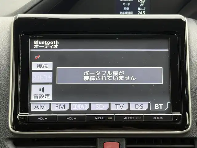トヨタ ヴォクシー ZS 三重県 2014(平26)年 8.5万km ブラック ♪車検 令和9年6月4日迄/スマートキー×3/プッシュスタート/両側パワースライドドア /アイドリングストップ/純正9インチナビ/・SD録音・CD/・フルセグ・DVD再生/・Bluetoothオーディオ/・バックカメラ/前後ドライブレコーダー/スペアタイヤ/純正16インチAW/LEDヘッドライト/フォグライト/オートライト/ウィンカーミラー/オートリトラクタブルミラー/リアドアサンシェード/ステアリングスイッチ/革巻ステアリング/革巻シフトノブ/プライバシーガラス/フロアマット/ドアバイザー/ビルトインETC/サイド/カーテンエアバック