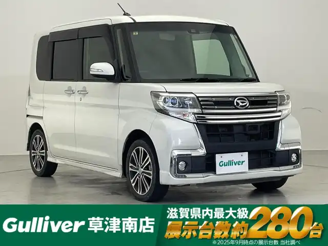 ダイハツ タント カスタム RS トップED SAⅡ 滋賀県 2016(平28)年 5.7万km パールホワイトⅢ 純正ナビ/Bluetooth/CD/DVD/フルセグTV/バックカメラ/両側電動スライドドア/ハーフレザー/ステアリングリモコン/アイドリングストップ/純正LEDヘッドライト/純正15インチアルミホイール/オートライト/スマートキー/スペアキー/ETC
