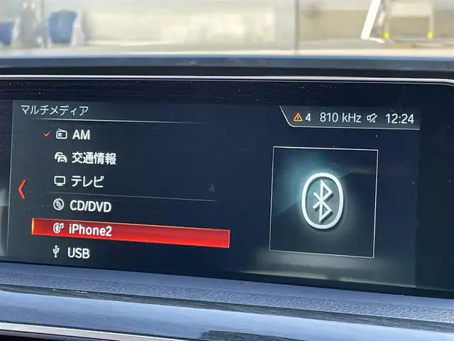 ＢＭＷ ４２０ｉ グランクーペ Mスポーツ 群馬県 2017(平29)年 7.7万km ミネラルグレー ワンオーナー　/純正９インチメモリーナビ　/バックカメラ　/フルセグ　/茶レザーシート　/前席シートヒーター　/ツインパワーターボ　/前席パワーシート　/木目調内装　/社外マフラー　/パドルシフト　/ＡＨＢ　/純正１９型ＡＷ/Bluetooth/LEDフォグランプ/アダプティブクルーズコントロール/シートセットポジションメモリー/アイドリングストップ/純正19インチアルミホイール/純正ETC/オートワイパー/BMWコネクティッドドライブ/本革ステアリング/純正フロアマット/AHB/電動格納ミラー/パワーステアリング/スマートキー