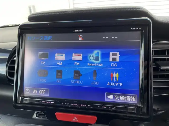 ホンダ Ｎ ＢＯＸ カスタム G ターボ Aパッケージ 福島県 2014(平26)年 11.7万km プレミアムホワイトパール (株)IDOMが運営する【じしゃロン福島店】の自社ローン専用車両になります。こちらは現金またはオートローンご利用時の価格です。自社ローンご希望の方は別途その旨お申付け下さい/エクリプス９インチナビ/バックカメラ/フルセグテレビ/両側パワースライドドア/クルーズコントロール/革巻ステアリング/ＣＴＢＡ/ドアバイザー/社外前後ドラレコ/ＥＣＯＮ/ＥＴＣ