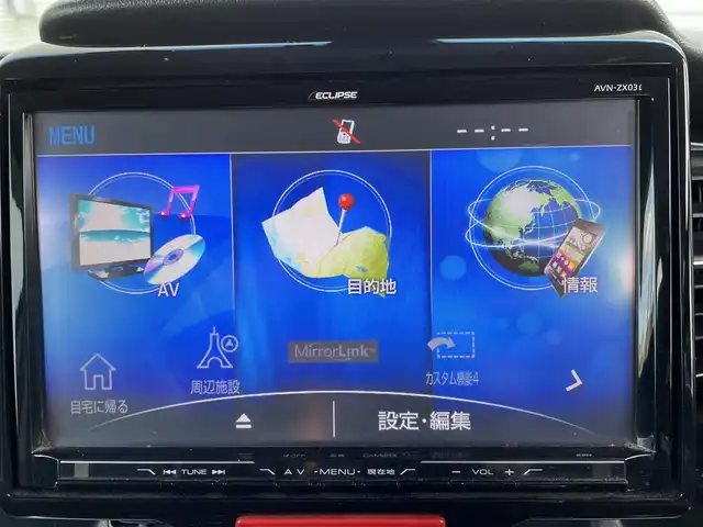 ホンダ Ｎ ＢＯＸ カスタム G ターボ Aパッケージ 福島県 2014(平26)年 11.7万km プレミアムホワイトパール (株)IDOMが運営する【じしゃロン福島店】の自社ローン専用車両になります。こちらは現金またはオートローンご利用時の価格です。自社ローンご希望の方は別途その旨お申付け下さい/エクリプス９インチナビ/バックカメラ/フルセグテレビ/両側パワースライドドア/クルーズコントロール/革巻ステアリング/ＣＴＢＡ/ドアバイザー/社外前後ドラレコ/ＥＣＯＮ/ＥＴＣ