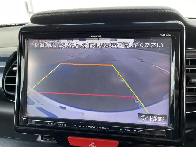 ホンダ Ｎ ＢＯＸ カスタム G ターボ Aパッケージ 福島県 2014(平26)年 11.7万km プレミアムホワイトパール (株)IDOMが運営する【じしゃロン福島店】の自社ローン専用車両になります。こちらは現金またはオートローンご利用時の価格です。自社ローンご希望の方は別途その旨お申付け下さい/エクリプス９インチナビ/バックカメラ/フルセグテレビ/両側パワースライドドア/クルーズコントロール/革巻ステアリング/ＣＴＢＡ/ドアバイザー/社外前後ドラレコ/ＥＣＯＮ/ＥＴＣ