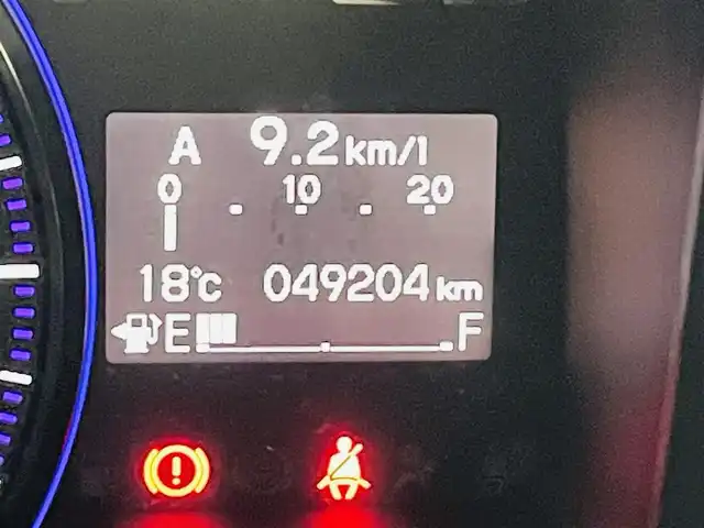 ホンダ ステップワゴン スパーダ Z クールスピリット 福島県 2013(平25)年 5万km プレミアムスパークルブラックパール 社外ナビ（MDV-737DT）/・フルセグTV/・BT.CD/DVD.USB.AM/FM/バックカメラ/両側パワースライドドア/ETC/革巻きステアリング/パドルシフト/純正AW/スマートキー/HIDヘッドライト/純正フロアマット/ドアバイザー/ウィンカーミラー/電動格納ミラー