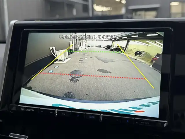 トヨタ ＲＡＶ４ G Zパッケージ 滋賀県 2020(令2)年 4.5万km ホワイトパールクリスタルシャイン 社外９インチナビ/(CD/DVDSD/フルセグTV/Bluetooth)/サンルーフ/クリアランスソナー/ブラインドスポットモニター/レーダークルーズコントロール/バックカメラ/パワーバックドア/ETC/シートヒーター/ステアリングヒーター/前後ドライブレコーダー/オートライト/オートハイビーム/LEDヘッドライト