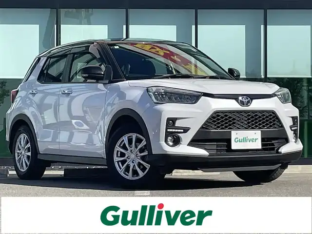 トヨタ ライズ Z 和歌山県 2020(令2)年 7.2万km ブラックマイカメタリック/シャイニングホワイトパール 純正ディスプレイオーディオ/全方位カメラ/ETC/シートヒーター/レーダークルコン/純正アルミ有/ステリモ/オートライト/リアフォグ/LEDヘッドライト/フォグランプ/前後コーナーセンサー/ドアバイザー