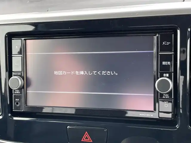 日産 デイズ ルークス ハイウェイスターX 東京都 2019(令1)年 2.1万km スパークリングレッドM 純正ナビ/アラウンドビューモニター/エマージェンシーブレーキ/車線逸脱警報/オートハイビーム/片側電動スライドドア/ETC/ドライブレコーダー/アイドリングストップ/ステアリングスイッチ