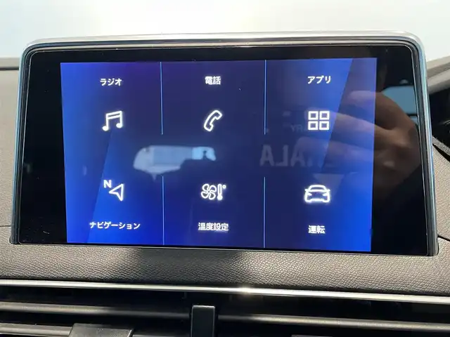 プジョー ５００８ GT ブルーHDi 愛知県 2021(令3)年 4.1万km BLANC NACRE ディスプレイオーディオ　/Ｂｌｕｅｔｏｏｔｈ　/ミラーリンク　/ＡｐｐｌｅＣａｒＰｌａｙ　/ＡｎｄｒｏｉｄＡｕｔｏ　/バックカメラ　/シートヒーター　/運転席ランバーサポート/ＡＣＣ　/ＡＳＢ　/ＬＫＡ　/ＢＳＭ　/ＥＴＣ/プッシュスタート/アイドリングストップ/LEDヘッドライト