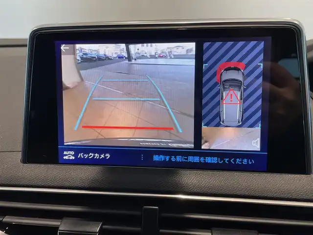 プジョー ５００８ GT ブルーHDi 愛知県 2021(令3)年 4.1万km BLANC NACRE ディスプレイオーディオ　/Ｂｌｕｅｔｏｏｔｈ　/ミラーリンク　/ＡｐｐｌｅＣａｒＰｌａｙ　/ＡｎｄｒｏｉｄＡｕｔｏ　/バックカメラ　/シートヒーター　/運転席ランバーサポート/ＡＣＣ　/ＡＳＢ　/ＬＫＡ　/ＢＳＭ　/ＥＴＣ/プッシュスタート/アイドリングストップ/LEDヘッドライト