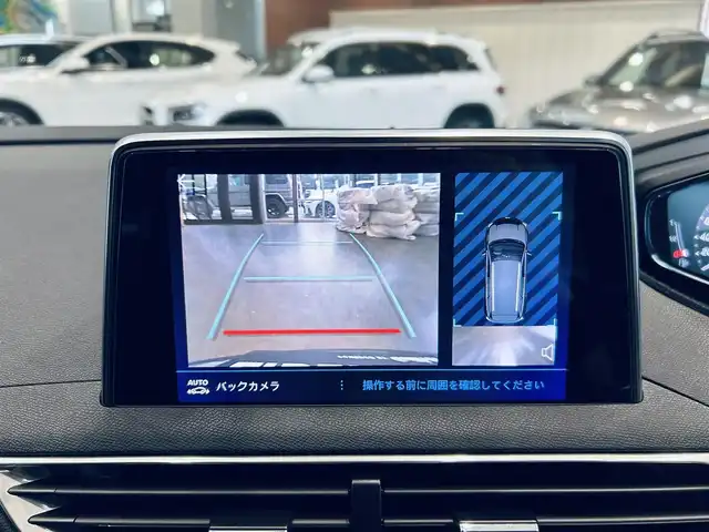 プジョー ５００８ GT ブルーHDi 大阪府 2021(令3)年 4.1万km BLANC NACRE ハーフレザー/Dメモリ付きパワーシート/シートヒーター/純正ディスプレイオーディオ/applecarplay/バック・サイドカメラ/純正18インチAW/LEDヘッドライト/電動リアゲート/ワイヤレス充電/FOCALスピーカー/ブラインドスポット/パドルシフト/クリアランスソナー/ETC/ドラレコ/ACC