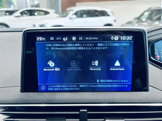 プジョー ５００８ GT ブルーHDi 大阪府 2021(令3)年 4.1万km BLANC NACRE ハーフレザー/Dメモリ付きパワーシート/シートヒーター/純正ディスプレイオーディオ/applecarplay/バック・サイドカメラ/純正18インチAW/LEDヘッドライト/電動リアゲート/ワイヤレス充電/FOCALスピーカー/ブラインドスポット/パドルシフト/クリアランスソナー/ETC/ドラレコ/ACC