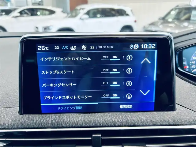 プジョー ５００８ GT ブルーHDi 大阪府 2021(令3)年 4.1万km BLANC NACRE ハーフレザー/Dメモリ付きパワーシート/シートヒーター/純正ディスプレイオーディオ/applecarplay/バック・サイドカメラ/純正18インチAW/LEDヘッドライト/電動リアゲート/ワイヤレス充電/FOCALスピーカー/ブラインドスポット/パドルシフト/クリアランスソナー/ETC/ドラレコ/ACC
