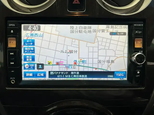 日産 ノート アクシス 鹿児島県 2013(平25)年 13.1万km スーパーブラック 禁煙車　/純正ナビ/・フルセグ/・DVD/CD/・BT/・USB/社外前方ドラレコ/バックカメラ/アイドリングストップ/ブレーキアシスト/オートライト/純正(フロアマット/アルミ/ドアバイザー)/スマートキー/Pスタート/ハロゲンライト