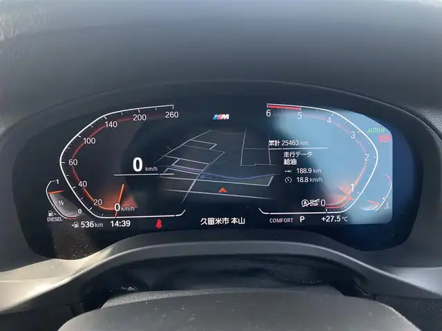 ＢＭＷ Ｘ３ 20d xDrive Mスポーツ 福岡県 2020(令2)年 2.6万km アルピンホワイトⅢ ・アダプティブクルーズコントロール/・純正ＨＤＤナビ／ＵＳＢ／Ｂｌｕｅｔｏｏｔｈ／ＡｐｐｌｅＣａｒＰｌａｙ/・全方位カメラ/・ハーフレザーシート／シートヒーター/・ＥＴＣ/・前後ドライブレコーダー/・純正１９ＡＷ/・プッシュスタート/・パーキングアシスト/・アイドリングストップ/・スマートキー/・フルフラットシート/・レーンキープアシスト/・オートライト/・LEDライト/・ヘッドアップディスプレイ/・ワイヤレス充電