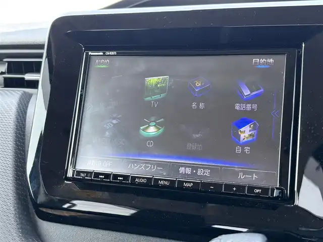 スズキ ソリオ バンディット HV MV 大分県 2022(令4)年 3万km スピーディーブルーM ・純正ナビ(CD.DVD.SD.BT.USB)/・フルセグテレビ/・ヘッドアップディスプレイ/・デュアルカメラブレーキサポート/・レーダークルーズコントロール/・片側パワースライドドア/・ETC 2.0/・ドライブレコーダー/・リアセンサー/・シートヒーター/・ロールシェード/・スマートキー/・スペアキー/・プッシュスタートボタン/・ステアリングリモコン