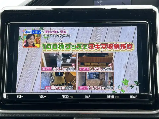 トヨタ エスクァイア ハイブリッド Gi 埼玉県 2021(令3)年 7.3万km ブラック ワンオーナー/両側パワスラ/純正ナビ/・NSZT-Y68T/・バックカメラ/・フルセグ/・CD、DVD/・Bluetooth/ETC/前席シートヒーター/USB充電ポート×４/nanoeデュアルエアコン/社外スピーカー/クルコン