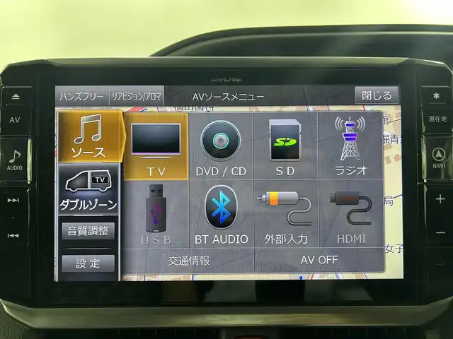 トヨタ ヴォクシー ZS 煌Ⅱ 佐賀県 2019(令1)年 8万km ホワイトパールクリスタルシャイン 社外アルパイン製11インチナビ/【フルセグTV.DVD.CD.Bluetooth】/社外アルパイン製12.8インチフリップダウンモニター/バックカメラ/衝突被害軽減システム/クルーズコントロール/車線逸脱警報/クリアランスソナー/オートライト/オートマチックハイビーム/前方ドライブレコーダー/両側パワースライドドア/ビルトインETC/LEDヘッドライト/フォグライト/シートバックテーブル/後席サンシェード/レザー調シートカバー/社外フロアマット/純正16インチアルミホイール/スペアキー×1