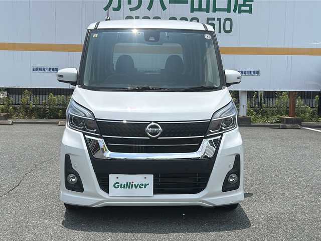 日産 デイズ ルークス ハイウェイスター Gターボ 山口県 2018(平30)年 3.3万km ホワイトパール 純正ナビ【MM581D-W】/フルセグTV/DVD/Blu-ray/Bluetooth/アラウンドビューモニター/ドライブレコーダー/クルーズコントロール/衝突被害軽減ブレーキ/ステアリングスイッチ/両側パワースライドドア /ETC/LEDヘッドランプ/フォグランプ /オートライト/アイドリングストップ/純正15インチアルミホイール/スペアキー/保証書/取扱説明書