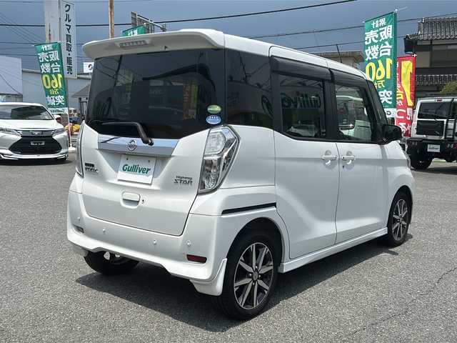 日産 デイズ ルークス ハイウェイスター Gターボ 山口県 2018(平30)年 3.3万km ホワイトパール 純正ナビ【MM581D-W】/フルセグTV/DVD/Blu-ray/Bluetooth/アラウンドビューモニター/ドライブレコーダー/クルーズコントロール/衝突被害軽減ブレーキ/ステアリングスイッチ/両側パワースライドドア /ETC/LEDヘッドランプ/フォグランプ /オートライト/アイドリングストップ/純正15インチアルミホイール/スペアキー/保証書/取扱説明書