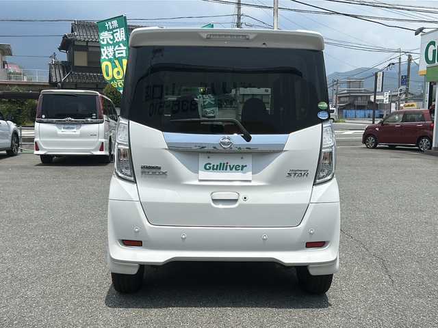 日産 デイズ ルークス ハイウェイスター Gターボ 山口県 2018(平30)年 3.3万km ホワイトパール 純正ナビ【MM581D-W】/フルセグTV/DVD/Blu-ray/Bluetooth/アラウンドビューモニター/ドライブレコーダー/クルーズコントロール/衝突被害軽減ブレーキ/ステアリングスイッチ/両側パワースライドドア /ETC/LEDヘッドランプ/フォグランプ /オートライト/アイドリングストップ/純正15インチアルミホイール/スペアキー/保証書/取扱説明書