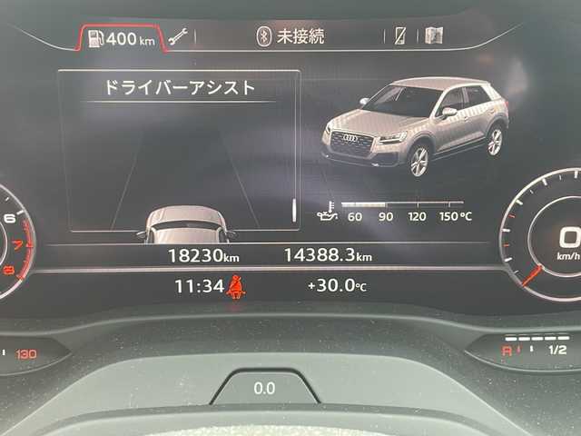 アウディ Ｑ２ 30TFSIスポーツ 福岡県 2018(平30)年 1.9万km パール 純正ナビ（AM/FM/BT）/前席シートヒーター/バーチャルコックピット/アダプティブクルーズコントロール/バックカメラ/クリアランスソナー/前後ドライブレコーダー/パワーバックドア/LEDヘッドライト/ETC2.0/トラクションコントロール/アイドリングストップ/純正17インチアルミホイール/フロアマット/スペアキー×１/取扱説明書