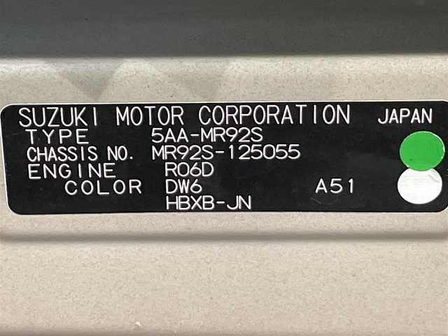 スズキ ハスラー HYBRID X 愛知県 2020(令2)年 4.4万km フェニックスレッドパール/ガンメタリック2トーンルーフ 純正９インチナビ/・Apple CarPlay/Android Auto/・フルセグTV/・CD/DVD再生/・Bluetooth/アラウンドビューモニター/シートヒーター/衝突軽減ブレーキ（デュアルカメラブレーキサポート）/コーナーセンサー/純正フロアマット/ＬＥＤヘッドライト/ＵＳＢ充電/アイドリングストップ