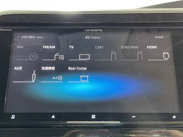 トヨタ シエンタ G 福岡県 2020(令2)年 5.2万km ヴィンテージブラウンパールクリスタルシャイン 社外メモリナビ/フルセグテレビ/バックカメラ/プッシュスタート/両側パワースライドドア/ETC/衝突被害軽減システム/オートマチックハイビーム