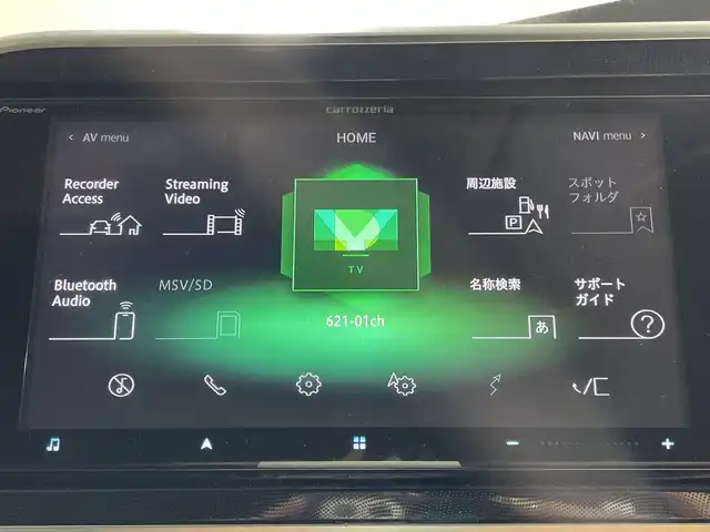 トヨタ シエンタ G 福岡県 2020(令2)年 5.2万km ヴィンテージブラウンパールクリスタルシャイン 社外メモリナビ/フルセグテレビ/バックカメラ/プッシュスタート/両側パワースライドドア/ETC/衝突被害軽減システム/オートマチックハイビーム