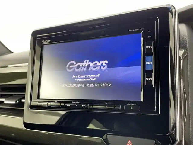 ホンダ Ｎ ＢＯＸ カスタム G L ターボ ホンダセンシング 宮城県 2017(平29)年 3.9万km ルナシルバーM 純正ナビ /両側パワースライドドア /アダプティブクルーズコントロール /衝突軽減ブレーキ /路外逸脱抑制機能　/シートヒーター　/フルセグTV /Bluetoothオーディオ　/バックモニター /ETC /前後ドライブレコーダー /LEDヘッドライト/シーケンシャルターンシグナル/ハーフレザー/純正15インチAW/禁煙車