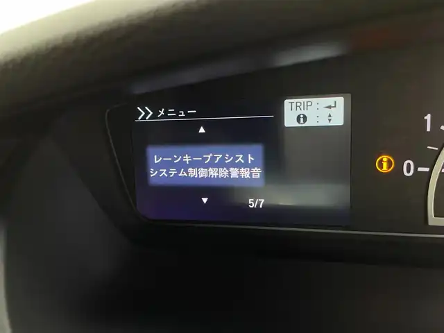 ホンダ Ｎ ＢＯＸ カスタム G L ターボ ホンダセンシング 宮城県 2017(平29)年 3.9万km ルナシルバーM 純正ナビ /両側パワースライドドア /アダプティブクルーズコントロール /衝突軽減ブレーキ /路外逸脱抑制機能　/シートヒーター　/フルセグTV /Bluetoothオーディオ　/バックモニター /ETC /前後ドライブレコーダー /LEDヘッドライト/シーケンシャルターンシグナル/ハーフレザー/純正15インチAW/禁煙車