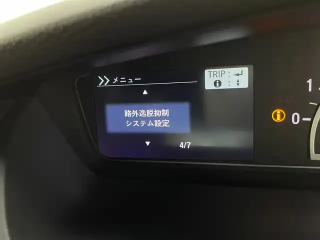ホンダ Ｎ ＢＯＸ カスタム G L ターボ ホンダセンシング 宮城県 2017(平29)年 3.9万km ルナシルバーM 純正ナビ /両側パワースライドドア /アダプティブクルーズコントロール /衝突軽減ブレーキ /路外逸脱抑制機能　/シートヒーター　/フルセグTV /Bluetoothオーディオ　/バックモニター /ETC /前後ドライブレコーダー /LEDヘッドライト/シーケンシャルターンシグナル/ハーフレザー/純正15インチAW/禁煙車